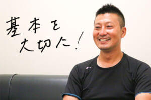 指導者の言霊「江藤謙一 九州国際大学付属高等学校サッカー部監督」