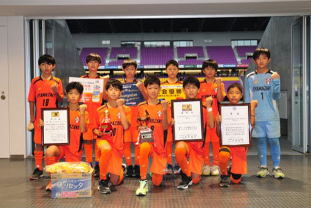 大山崎少年SC