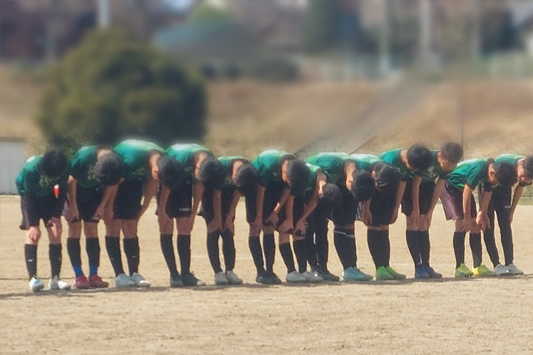 チームへの気遣いと礼儀　