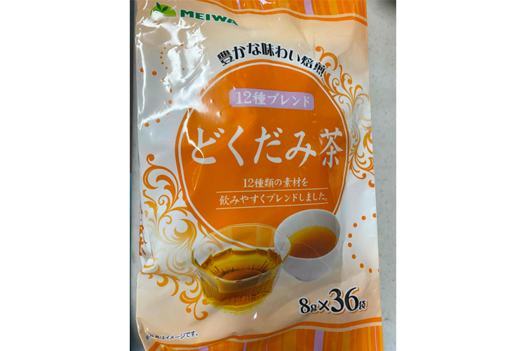 そっと成長を見守る　