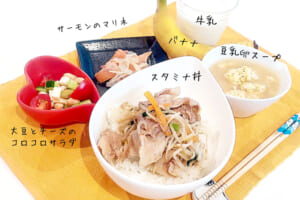 献立に悩んだらこれ！お役立ちの1週間分の献立表