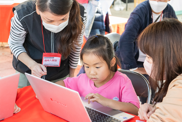 日記代わりになるのがいい