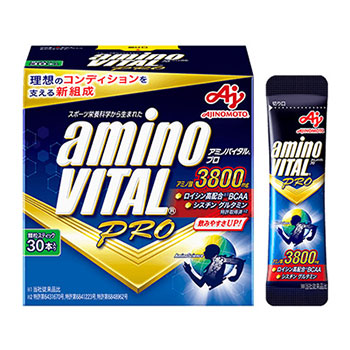 アミノバイタルプロ