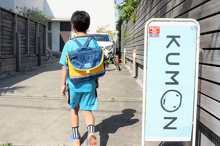 KUMONで学ぶことで時間管理ができるように！
