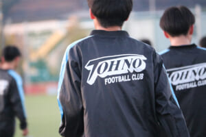 遠野高校【全国強豪校REPORT〜第102回選手権出場チーム特集〜】