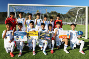 「JFA 第47回全日本U-12サッカー選手権大会」出場チーム＆注目選手をPick UP!－中国・四国エリア