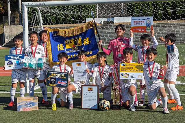 スフォンダーレサッカースクール