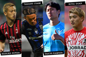 ガンバ大阪“伝説のスカウトマン”が語る、成功する選手が持つ正しいマインドの育て方とは？