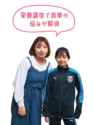 波名城真梨子さん・琉菜さん