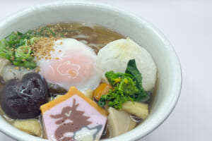 カラダづくりに☆あんかけうどん