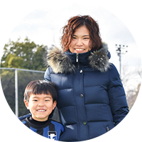 久保下あづささん・昊大くん（小1）