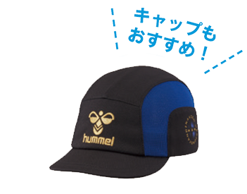 ジュニアフットボールキャップ