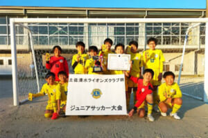 卒団シーズンに必見！先輩の背中を見て得られるもの