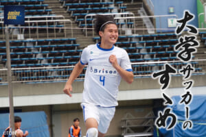 桐蔭横浜大学サッカー部 飯島 大地選手【大学サッカーのすゝめ 2024】
