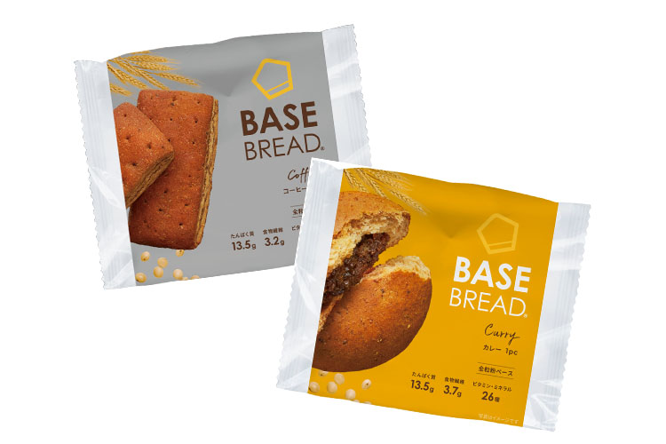 「コーヒー」と「カレー」セット