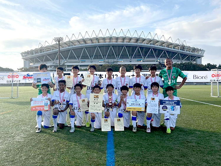 茨城県「鹿島アントラーズつくばジュニア」