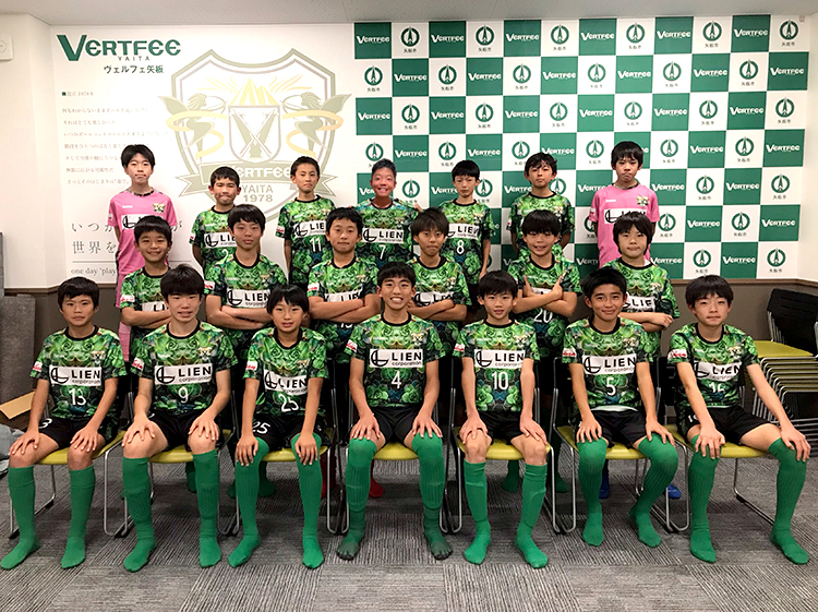 栃木県「ヴェルフェ矢板U-12」