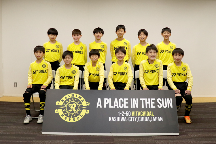 千葉県「柏レイソルU-12」
