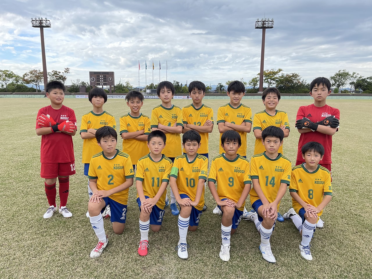 小杉サッカークラブ