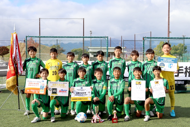 滋賀県「アミティエスポーツクラブ草津」