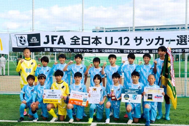 大阪府「FC ZERO」