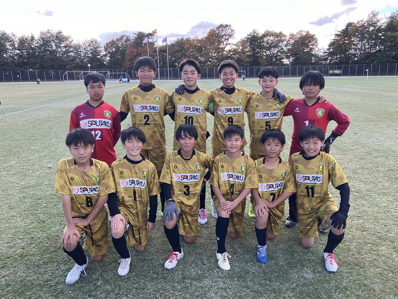 オオタフットボールクラブ