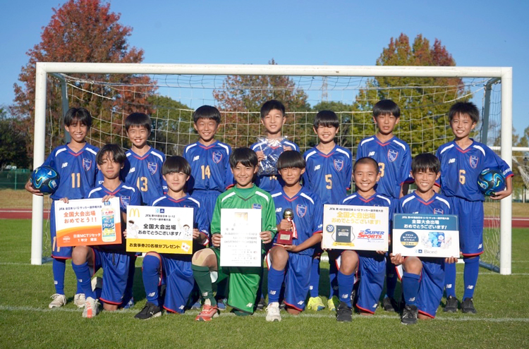 熊本県「ソレッソ熊本U-12」