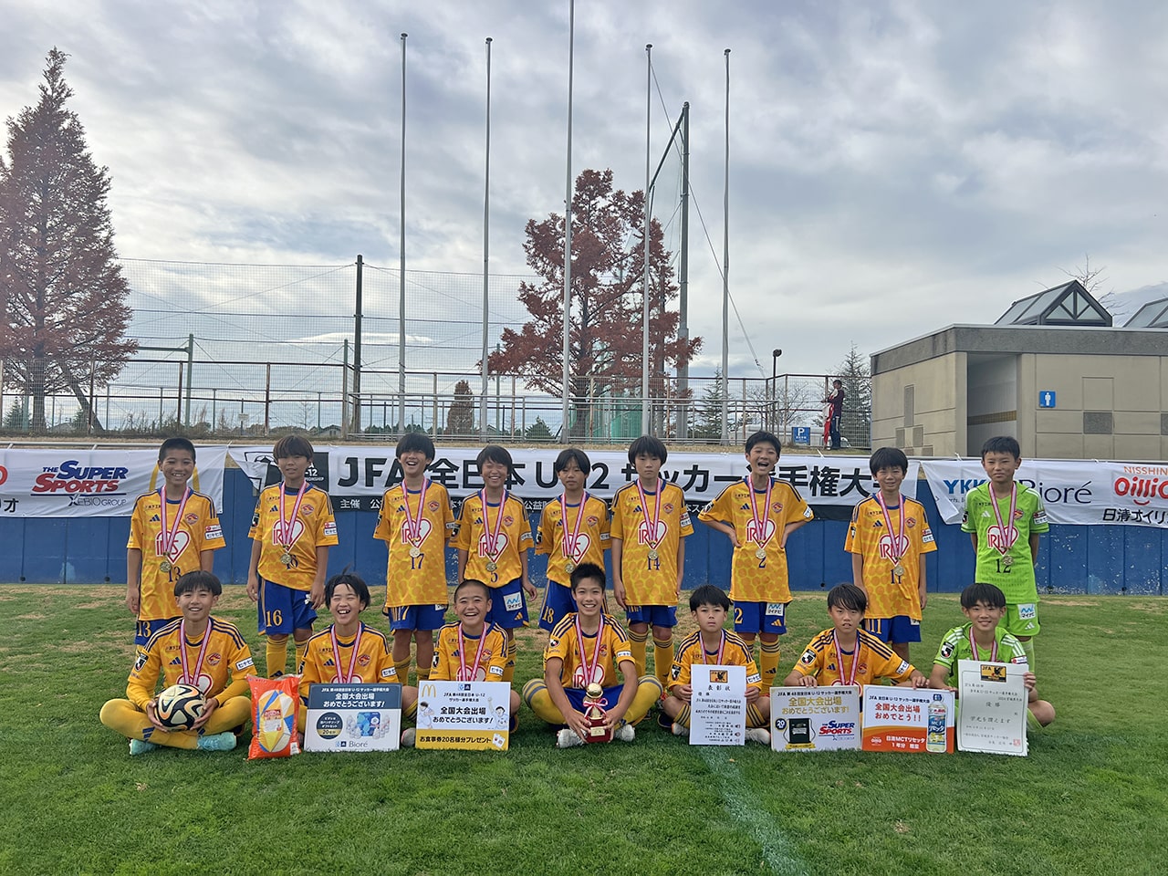 ベガルタ仙台ジュニア