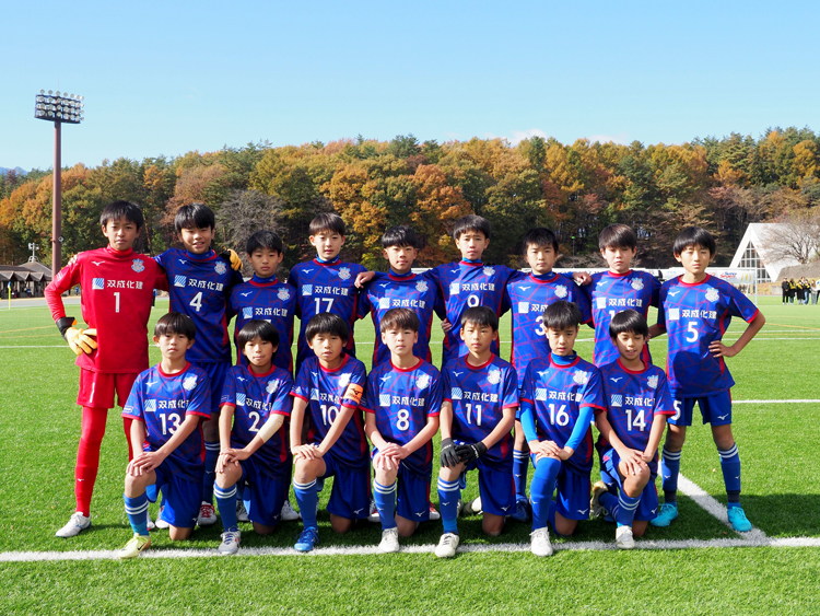 ヴァンフォーレ甲府U-12