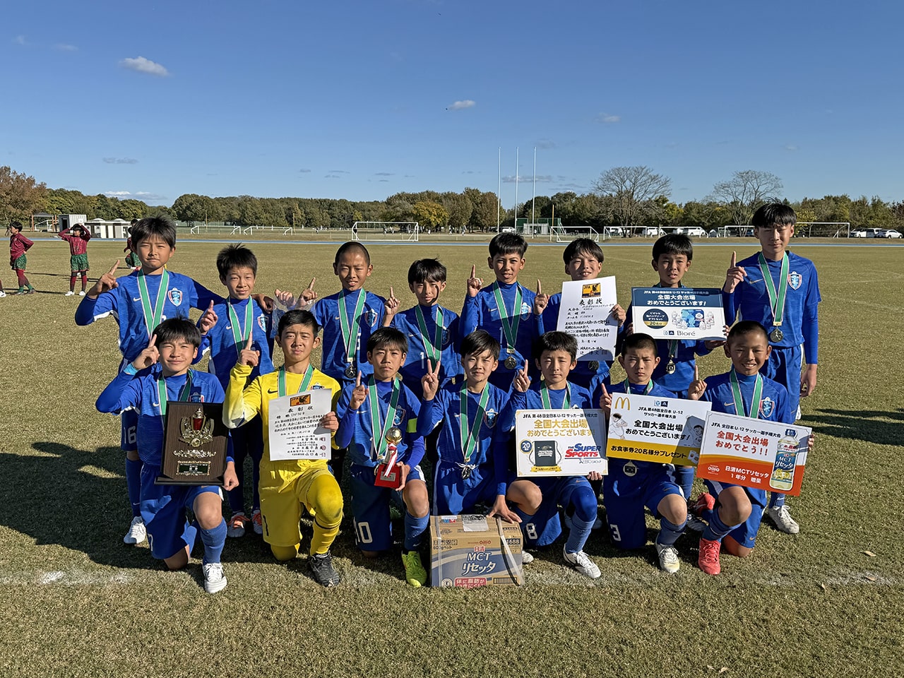 F.C.ENFINI