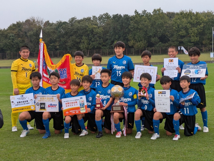 大分トリニータU-12