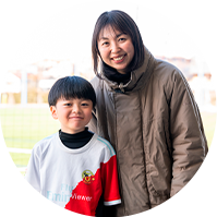 金子和美さん･波音くん（小2）