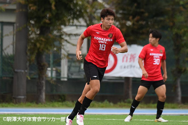 渡邉幸汰選手の画像