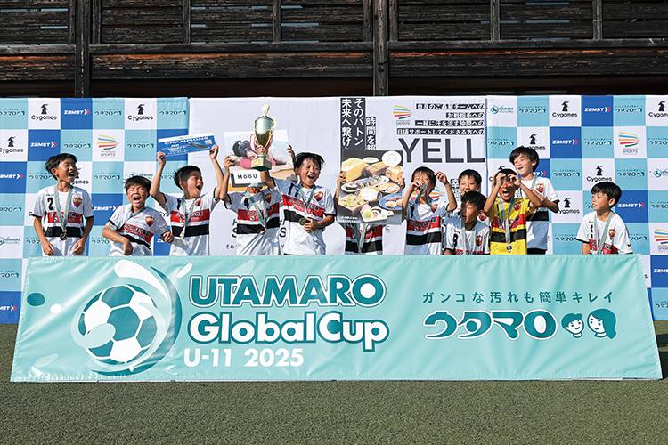 優勝した「ディアブロッサ高田」の選手たち