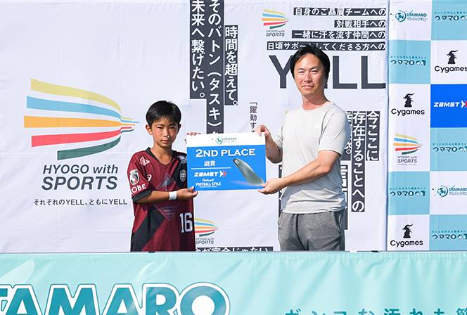 ヴィッセル神戸受賞風景