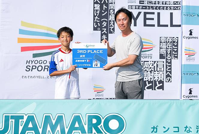 レジスタFC受賞風景