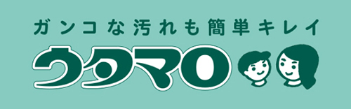 ウタマロロゴ