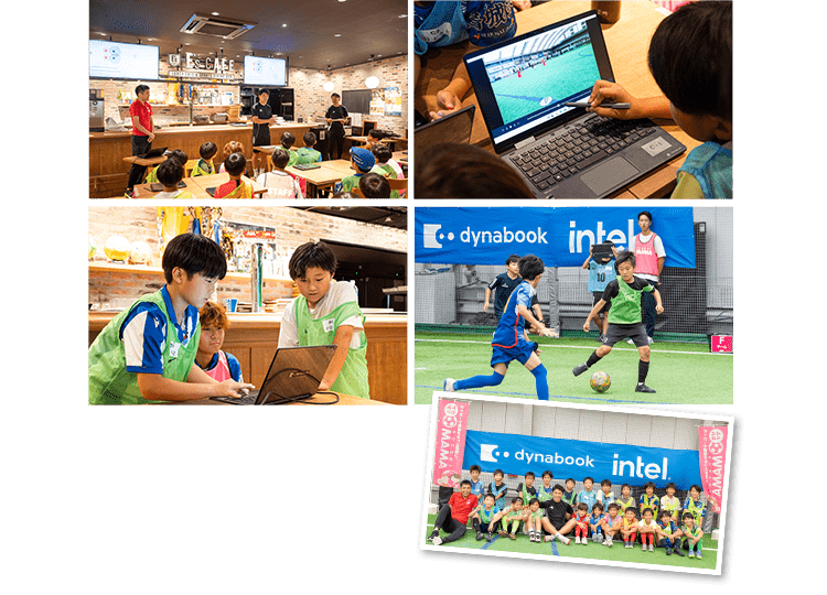 サイエンスxデジタルを使ったサッカー脳の鍛え方の模様