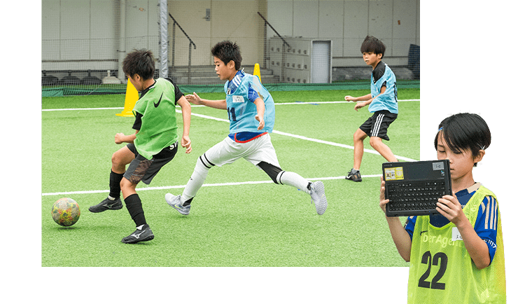 サイエンスxデジタルを使ったサッカー脳の鍛え方の模様