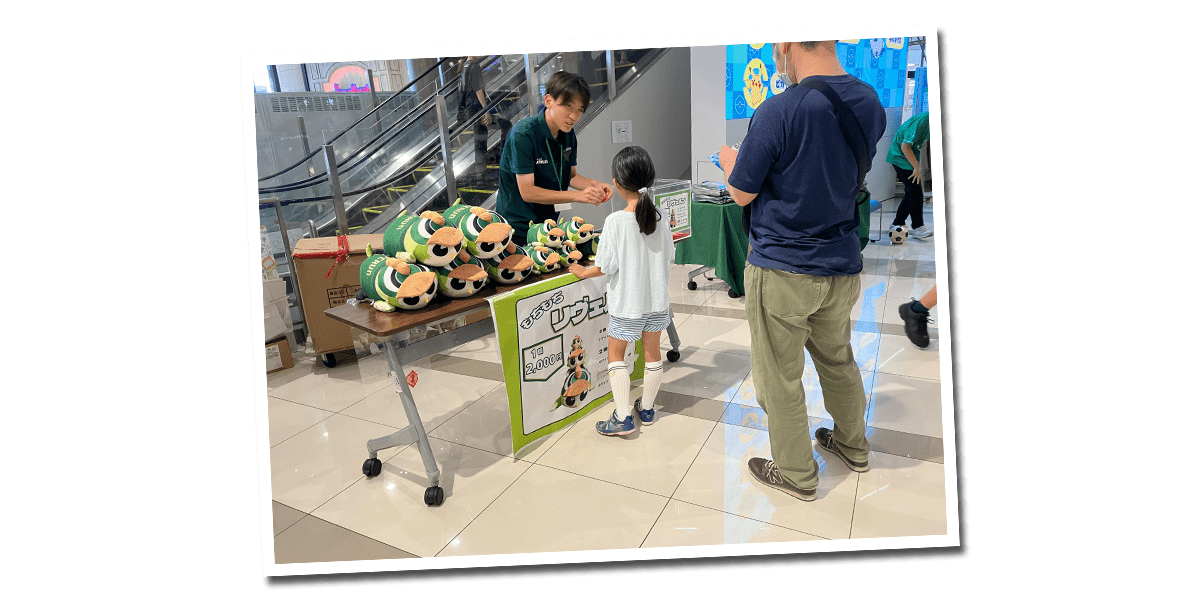 橋崎航太の写真