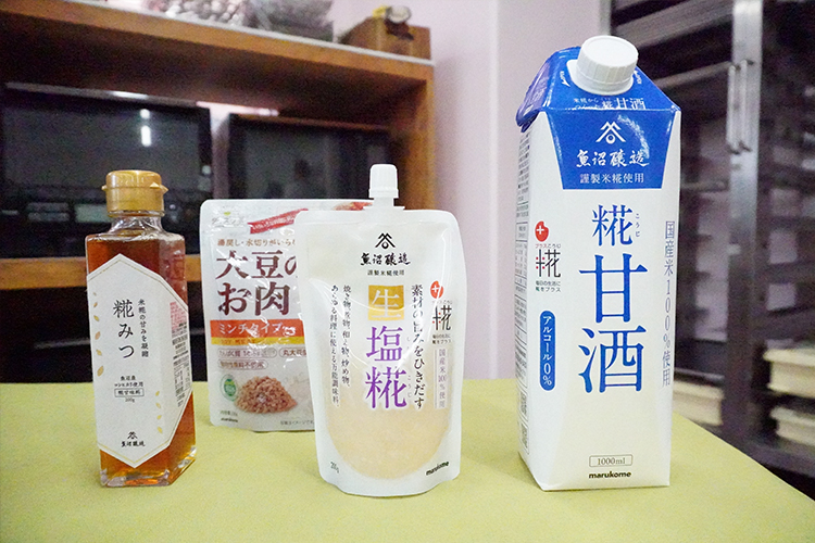 元Jリーガー直伝！ 発酵食品でつくる“お手軽アスリート飯”イベントの様子