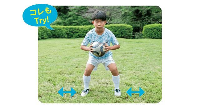 シコ踏みの風景