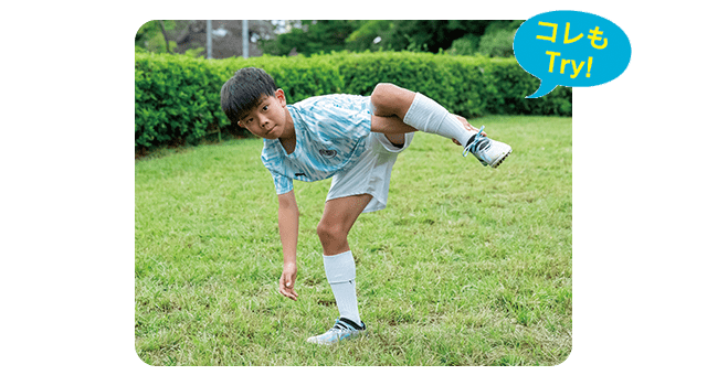 シコ踏みの風景