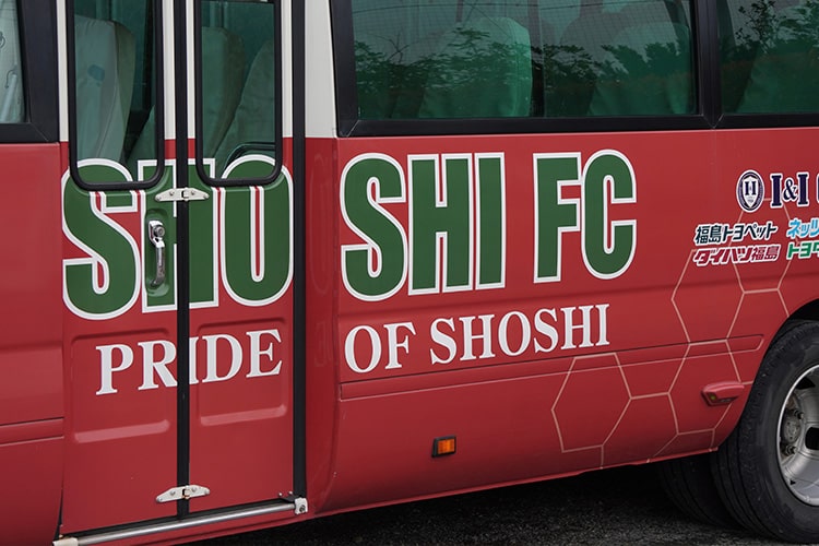 前橋育英をはじめ、強者がそろうブロックに挑む。