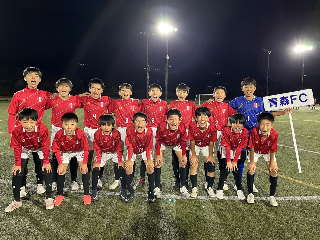 青森FC U-12