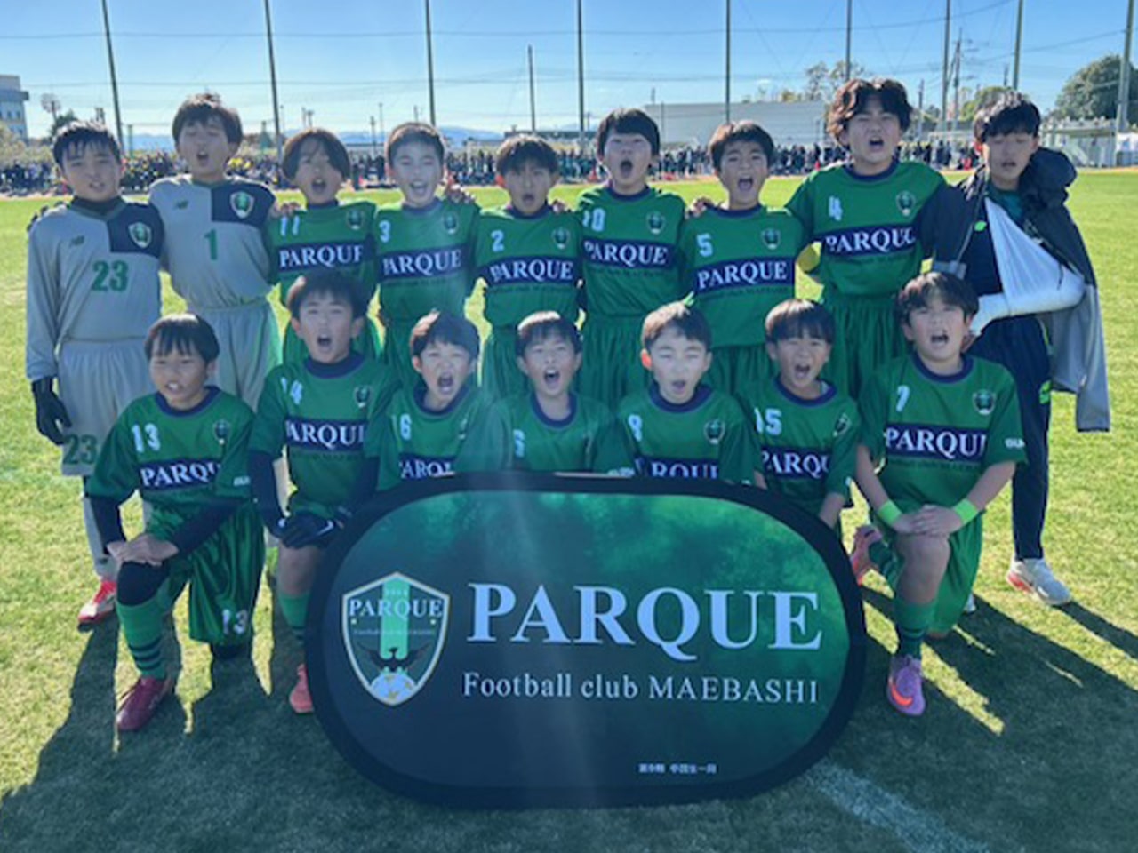 パルケFC前橋