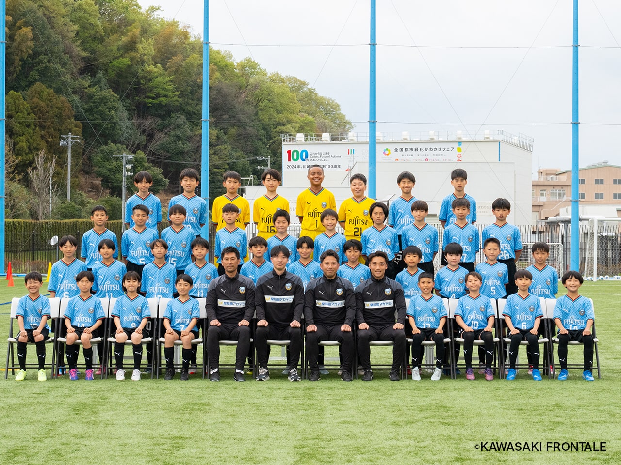 川崎フロンターレU-12集合写真