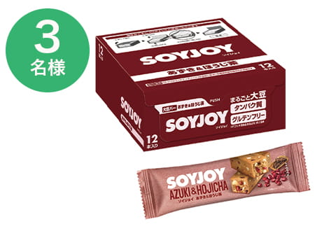 SOYJOY「あずき＆ほうじ茶味」