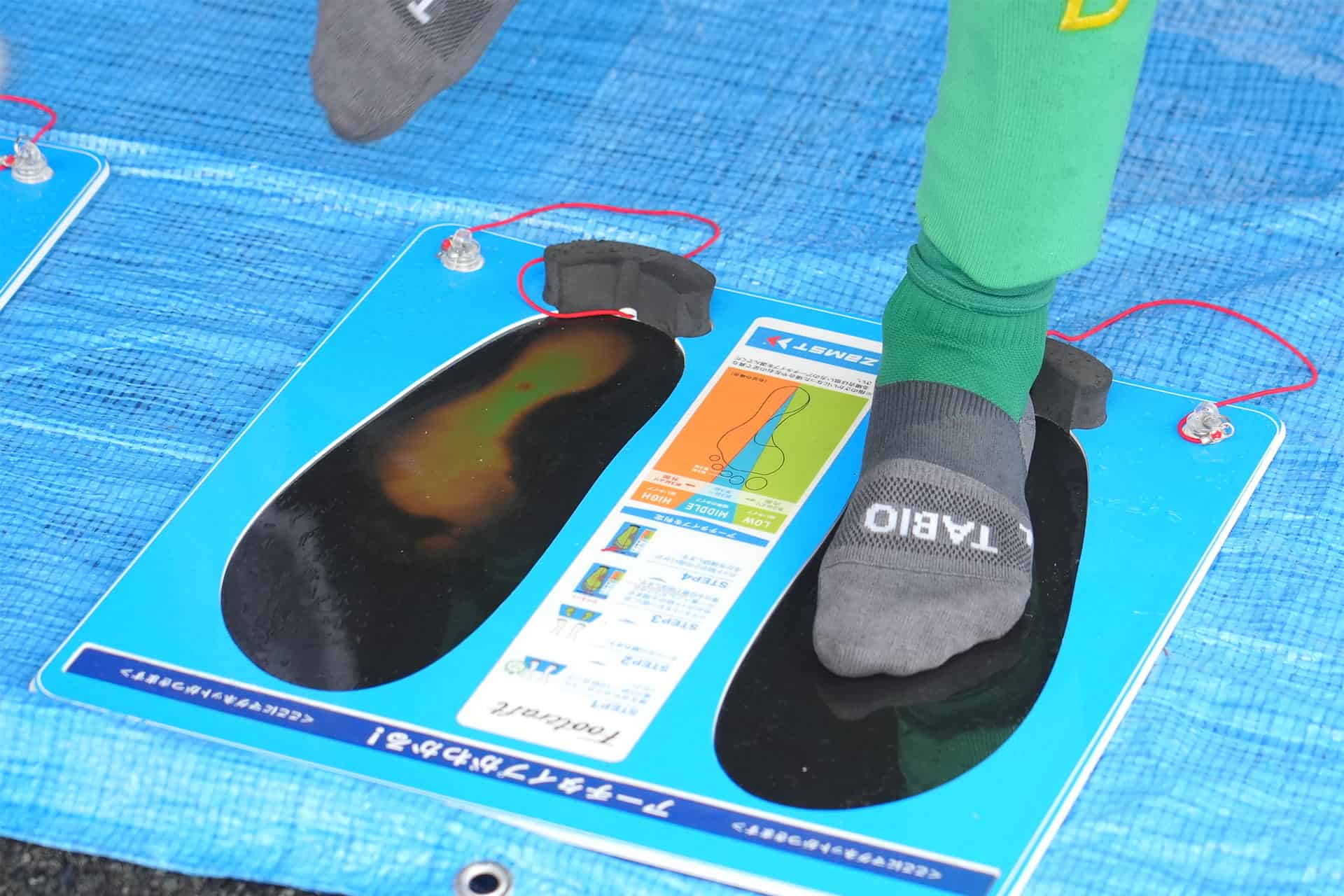 UTAMARO GLOBALCUPU2026 関東予選試合風景画像