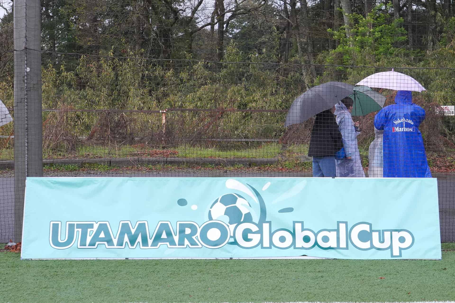 UTAMARO GLOBALCUPU2026 関東予選試合風景画像